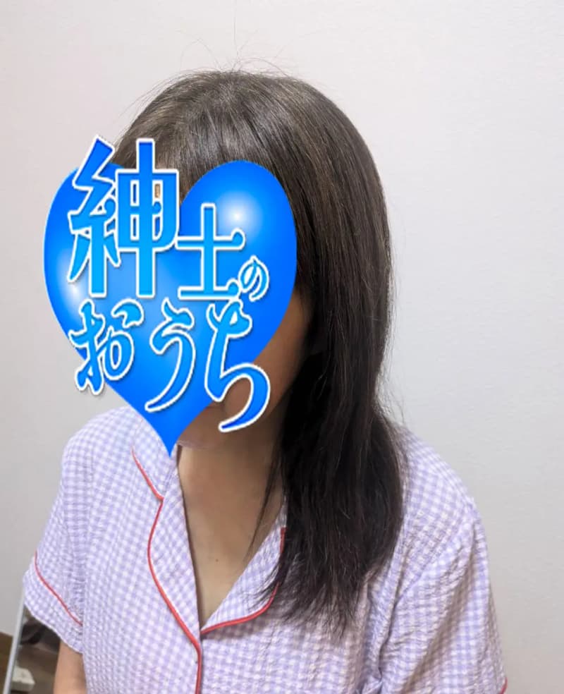 有希