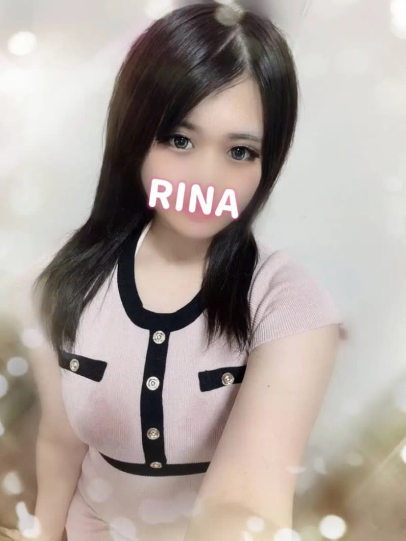 新人りな