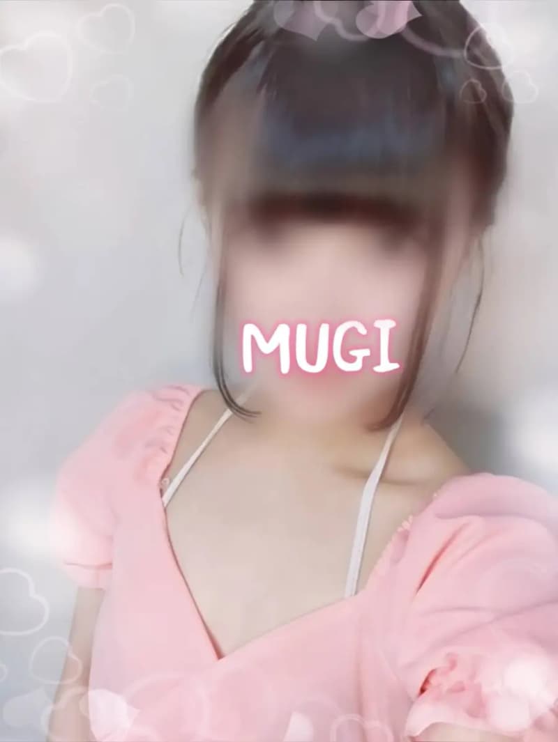 新人むぎ