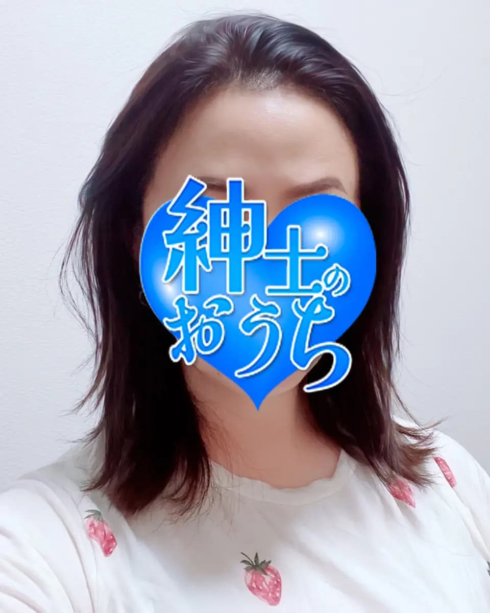 菜加 プロフィール｜神奈川横浜川崎 日本人メンズエステ 『紳士のおうち』