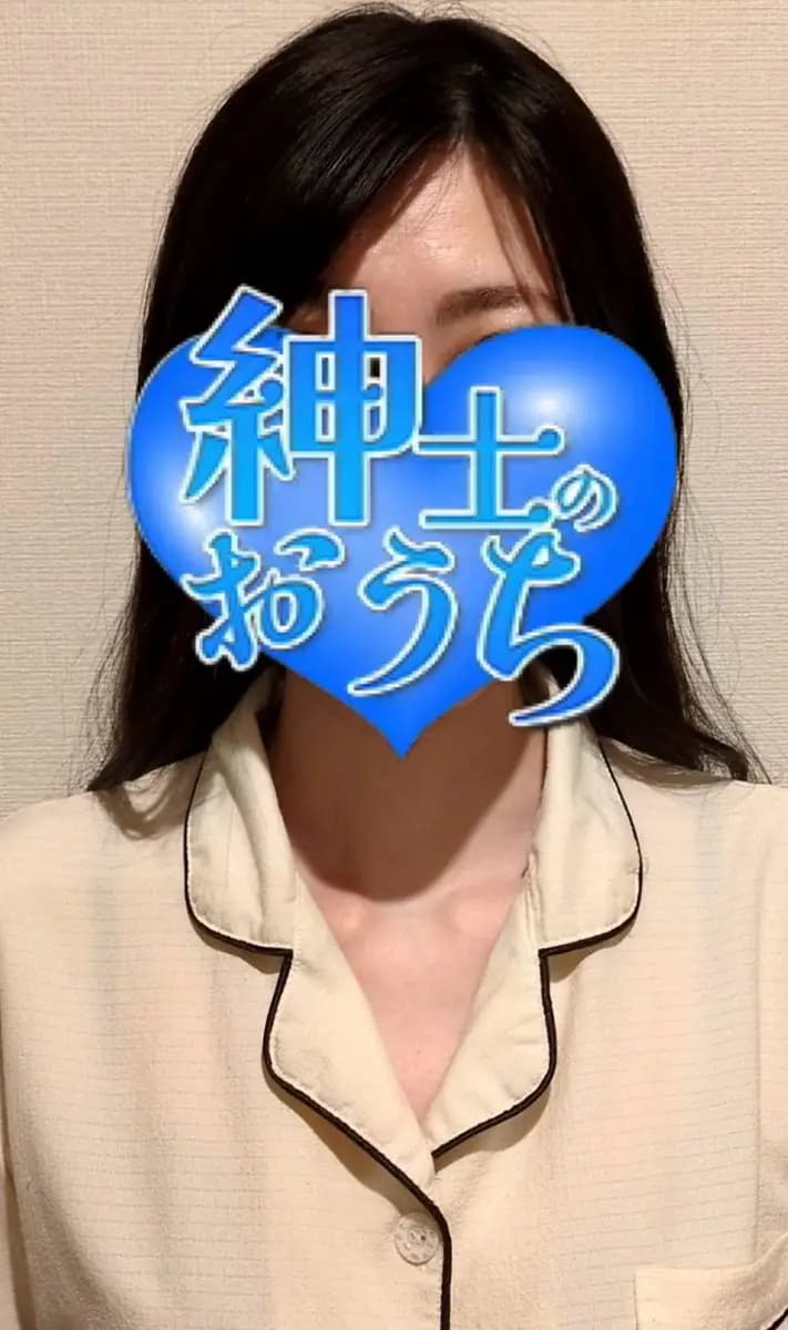 由佳子 プロフィール｜神奈川横浜川崎 日本人メンズエステ 『紳士のおうち』