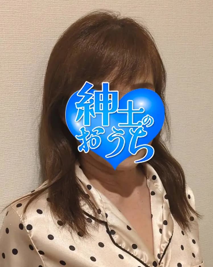道子