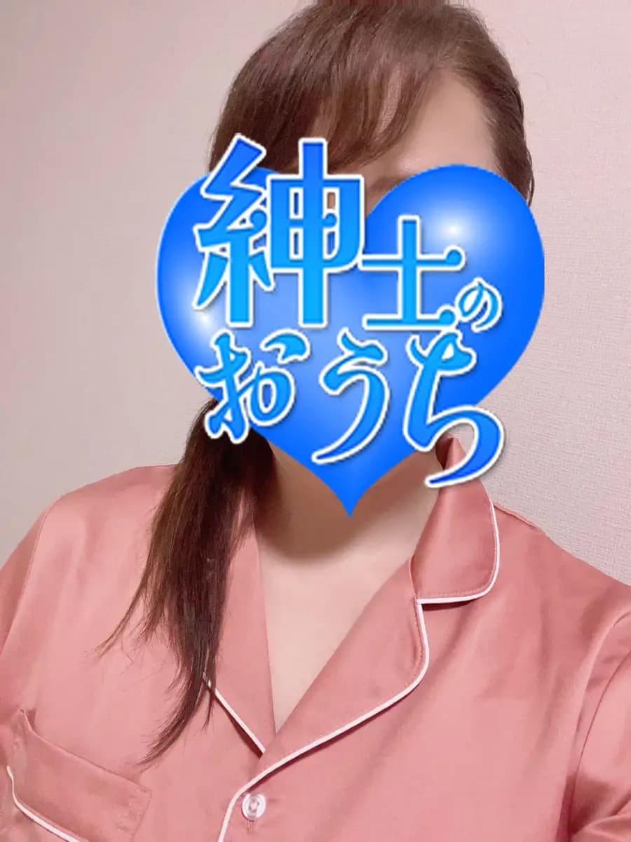 尚子 プロフィール｜神奈川横浜川崎 日本人メンズエステ 『紳士のおうち』