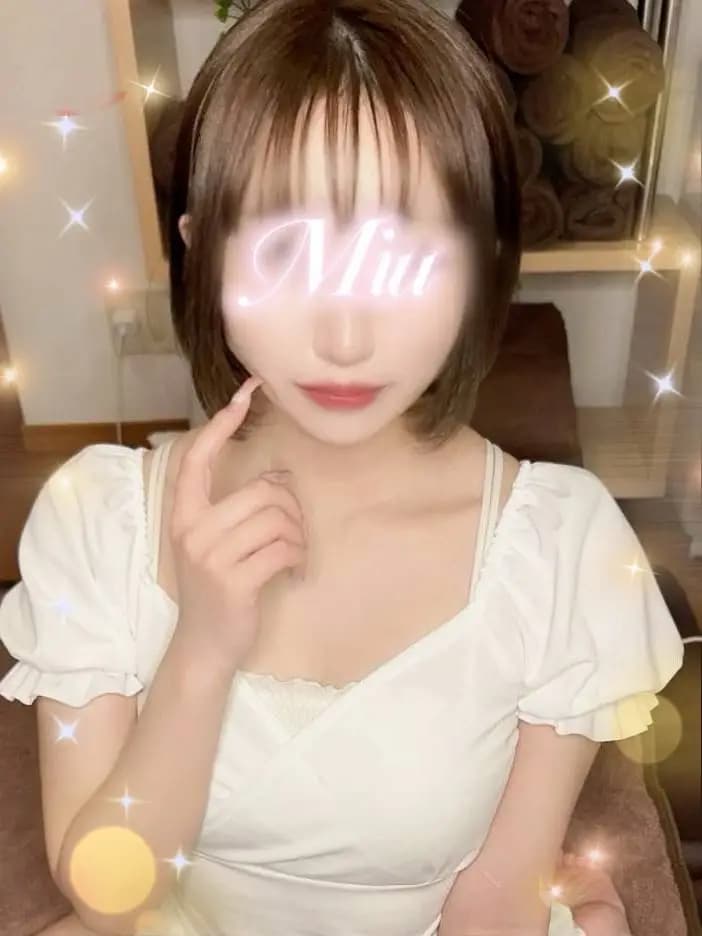 みう