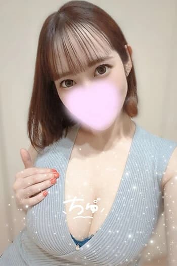 まこ
