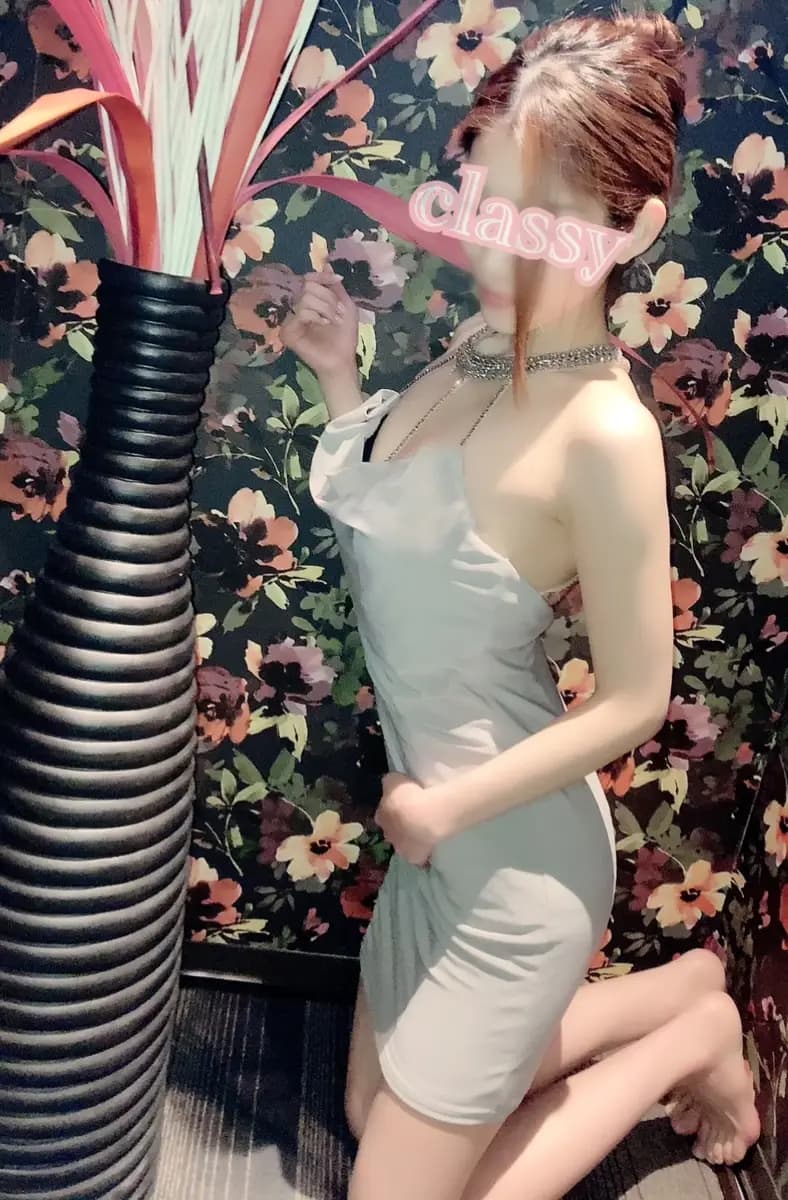 あき