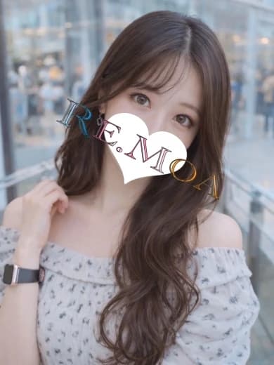 平塚・三島メンズエステ「RE.MOA -リモア」 | さおり プロフィール