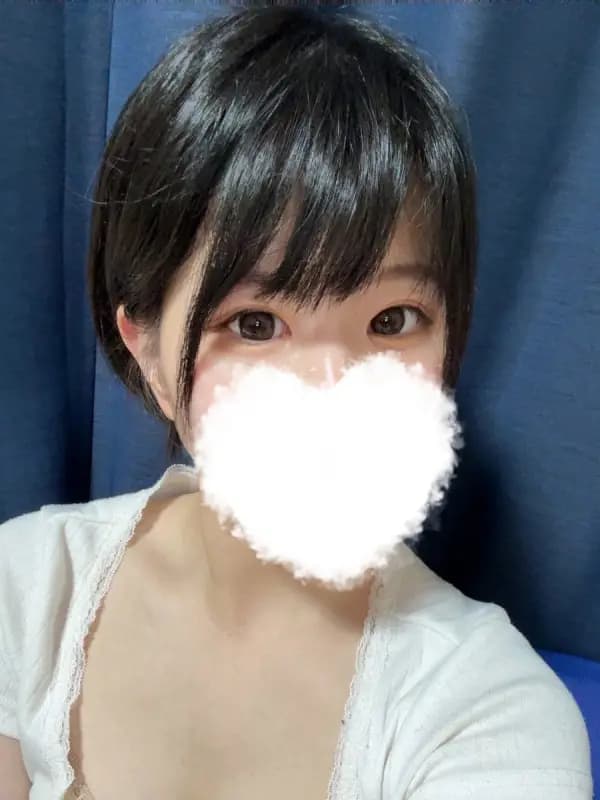 みに