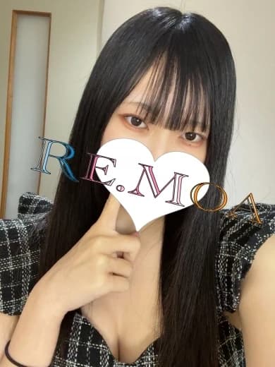 平塚・三島メンズエステ「RE.MOA -リモア」 | おとは プロフィール