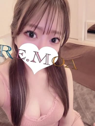 平塚・三島メンズエステ「RE.MOA -リモア」 | えま プロフィール