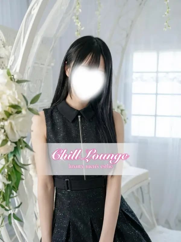 逢坂ゆらプロフィール｜神奈川 本厚木・町田 メンズエステ『Chill Lounge – Luxury Men’s Esthe』
