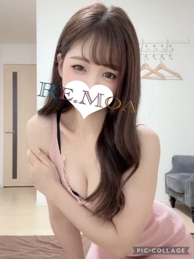平塚・三島メンズエステ「RE.MOA -リモア」 | ひなた プロフィール