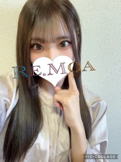 平塚・三島メンズエステ「RE.MOA -リモア」 | りせ プロフィール