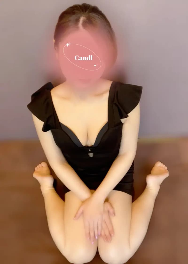 あおい
