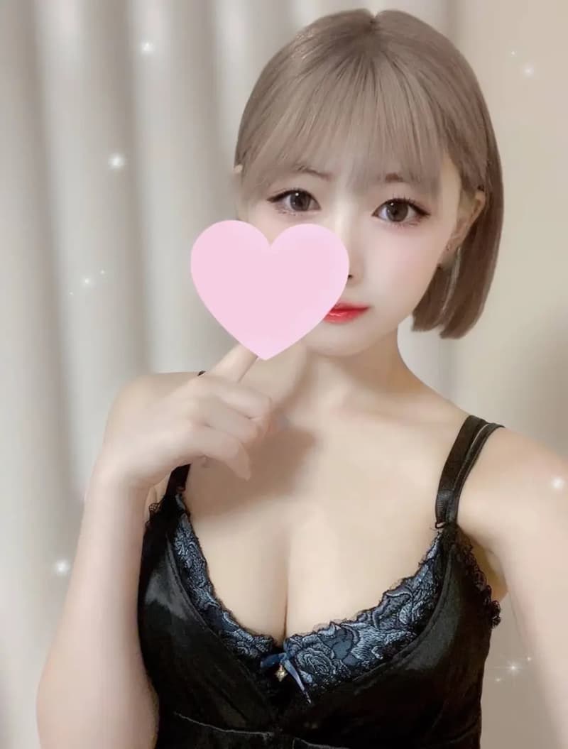 えみ