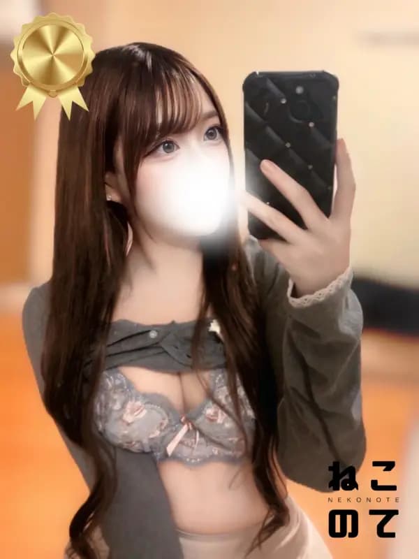 ゆあさんのプロフィール｜最高級メンズエステ｜ねこのて