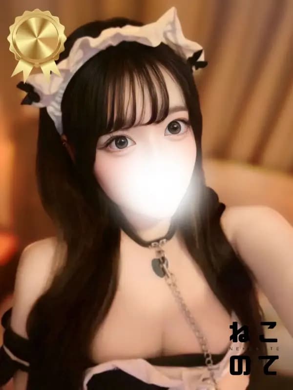 ゆあさんのプロフィール｜最高級メンズエステ｜ねこのて