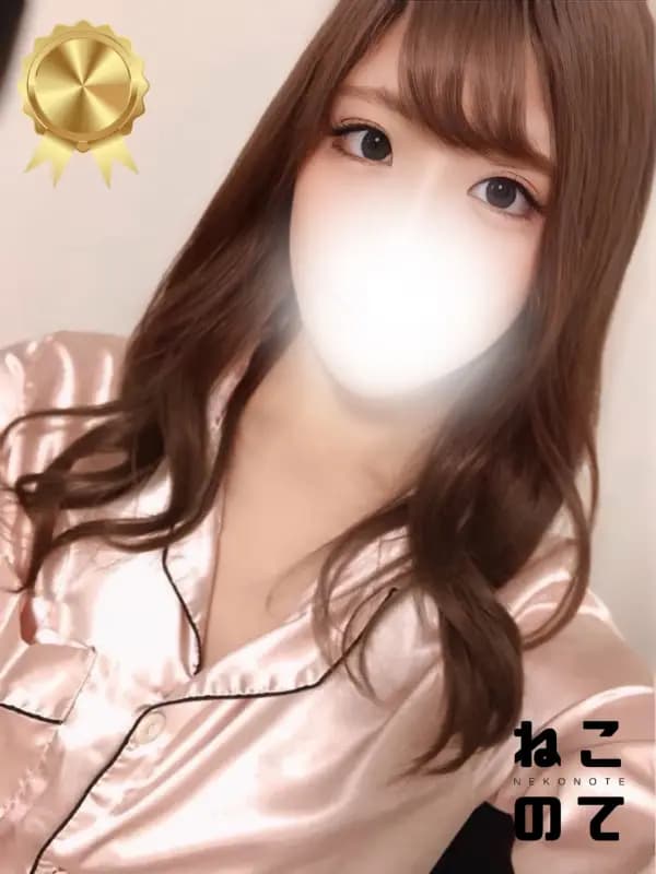 もえさんのプロフィール｜最高級メンズエステ｜ねこのて