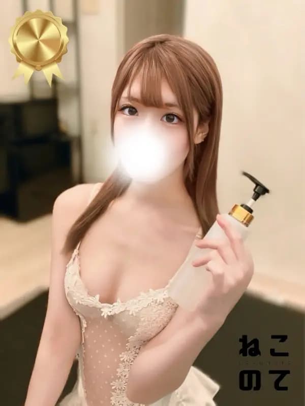 もえさんのプロフィール｜最高級メンズエステ｜ねこのて