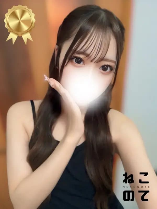 りりさんのプロフィール｜最高級メンズエステ｜ねこのて