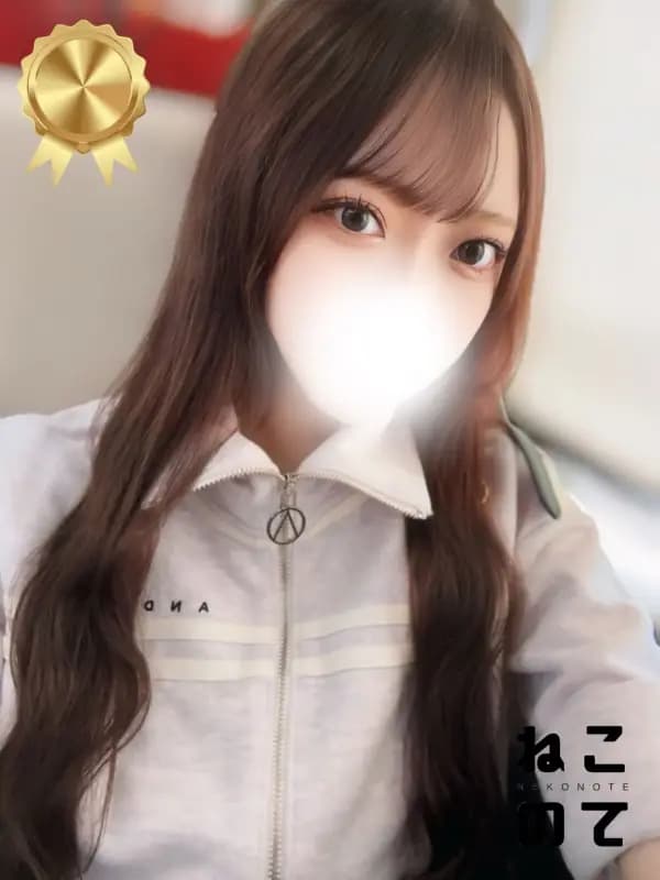 りりさんのプロフィール｜最高級メンズエステ｜ねこのて