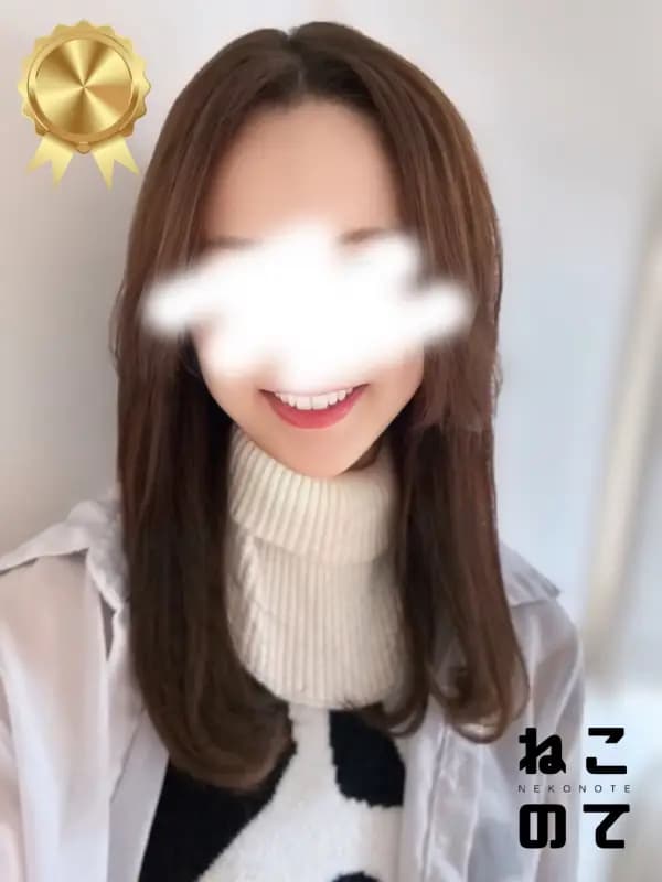 ななせさんのプロフィール｜最高級メンズエステ｜ねこのて
