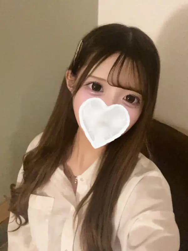 らい