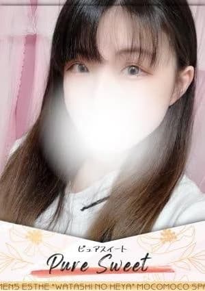 みさき - 川崎のメンズエステ「彼女エステ川崎店」