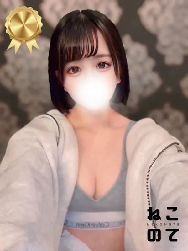 しらゆきさんのプロフィール｜最高級メンズエステ｜ねこのて