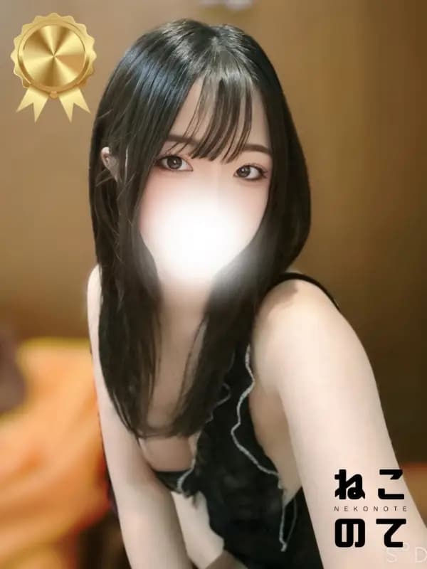 そらさんのプロフィール｜最高級メンズエステ｜ねこのて