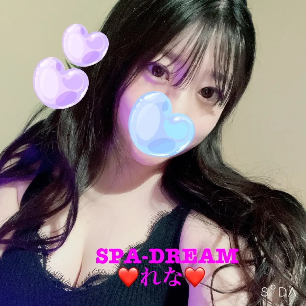 れなプロフィール｜千葉 千葉中央 メンズエステ『SPA・DREAM-スパドリーム-』