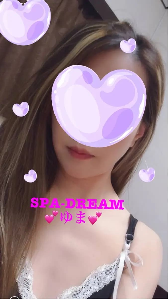 ゆまプロフィール｜千葉 千葉中央 メンズエステ『SPA・DREAM-スパドリーム-』
