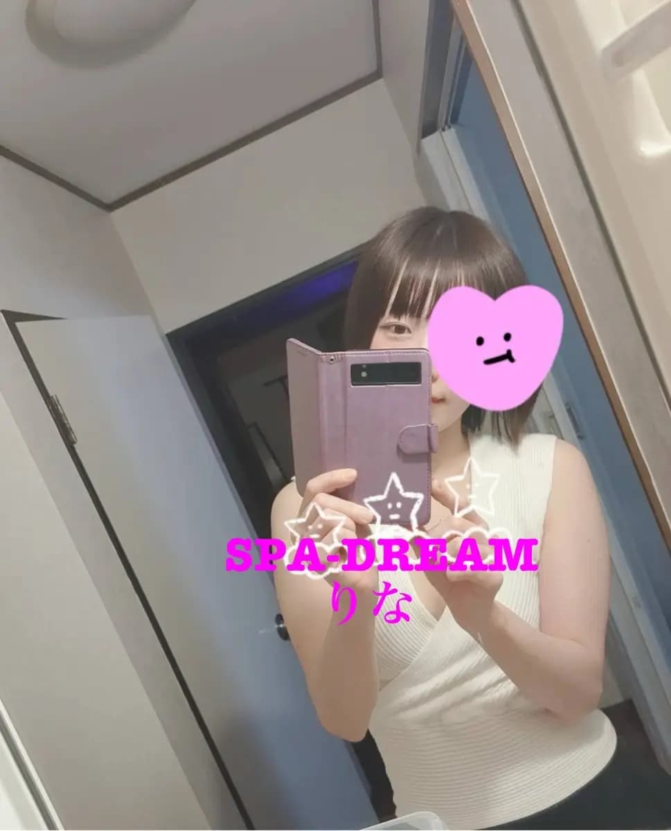 りなプロフィール｜千葉 千葉中央 メンズエステ『SPA・DREAM-スパドリーム-』
