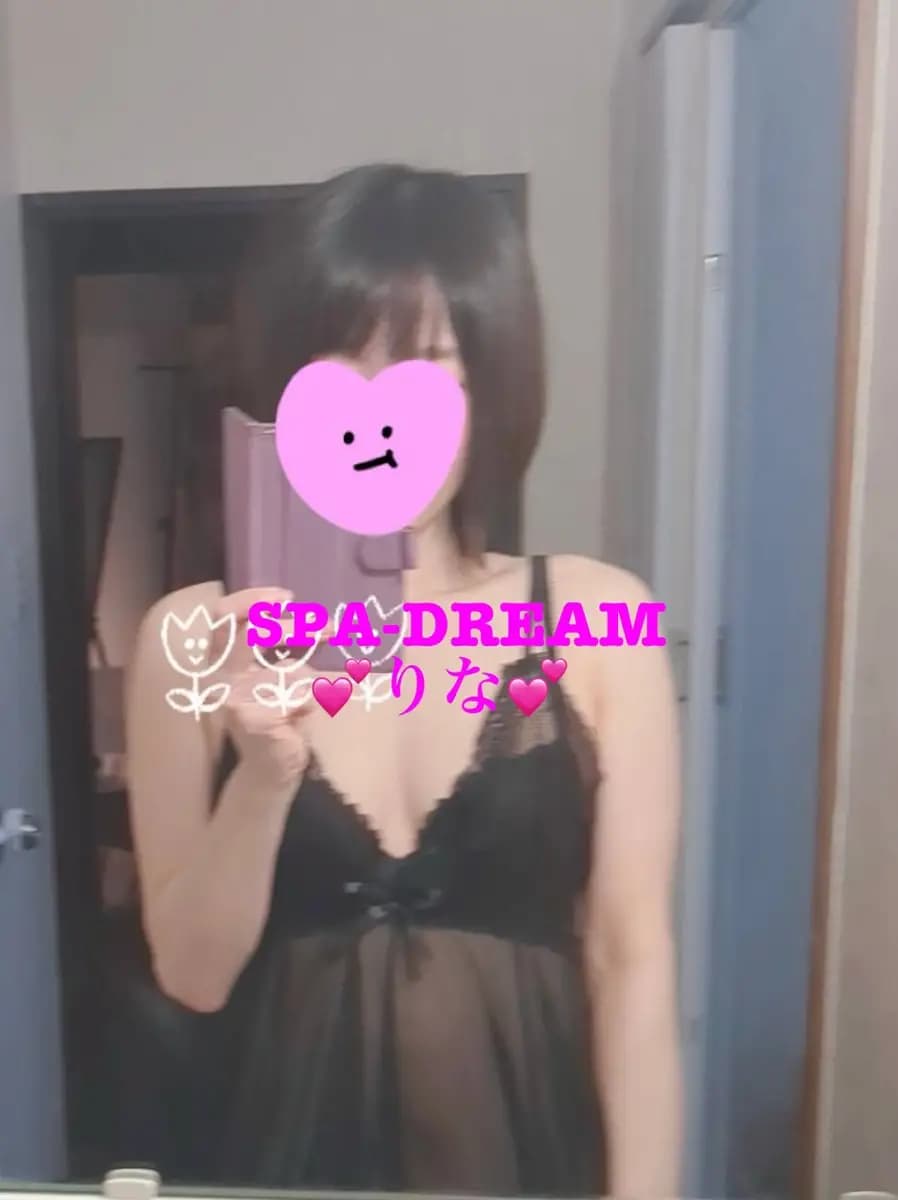 りなプロフィール｜千葉 千葉中央 メンズエステ『SPA・DREAM-スパドリーム-』
