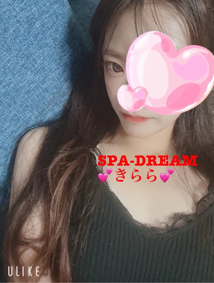 きららプロフィール｜千葉 千葉中央 メンズエステ『SPA・DREAM-スパドリーム-』
