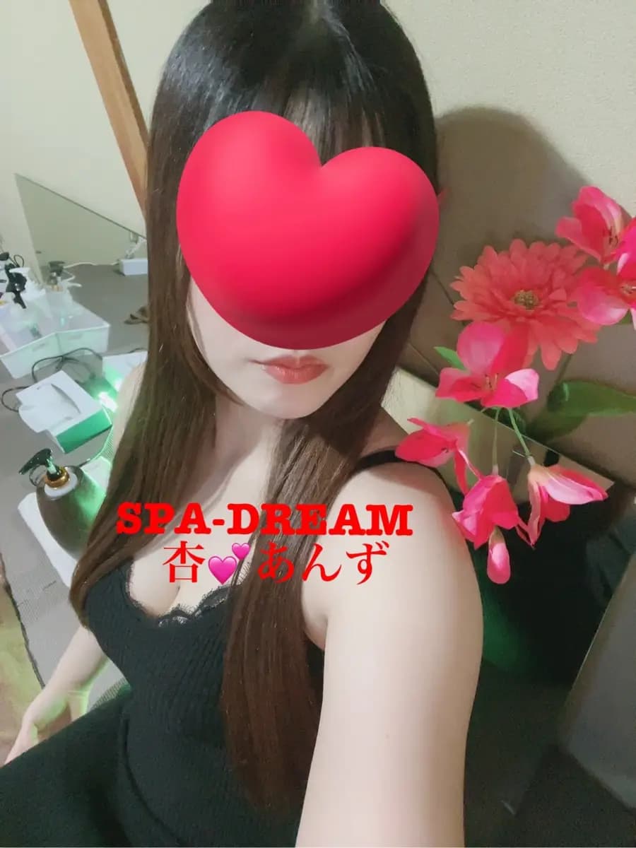 杏♡杏プロフィール｜千葉 千葉中央 メンズエステ『SPA・DREAM-スパドリーム-』