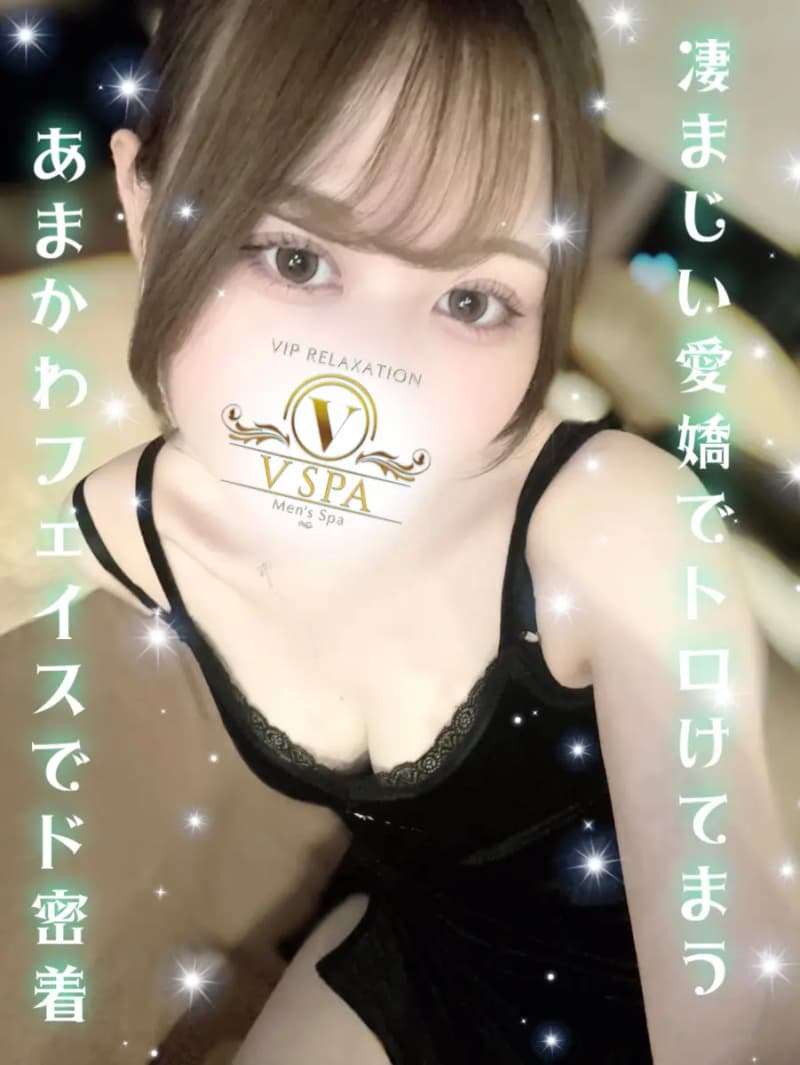 つむぎ