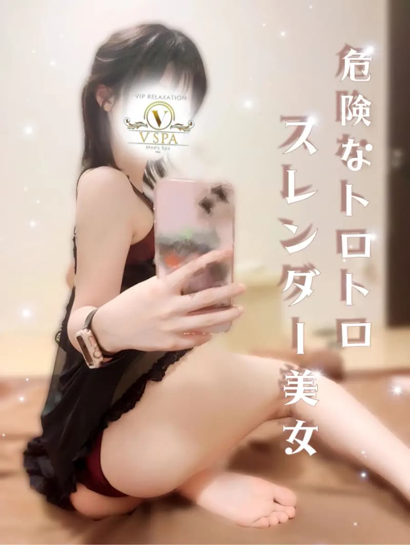 らん