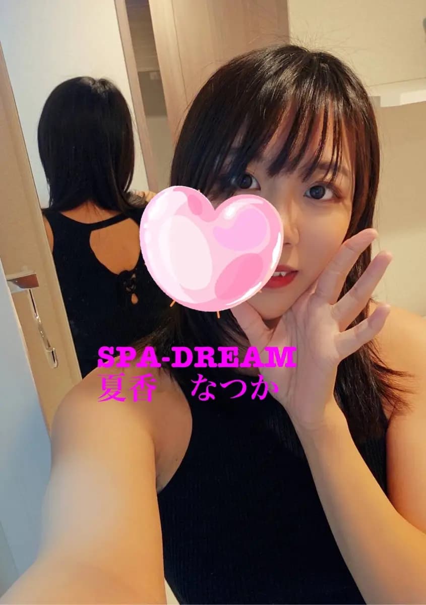 夏香プロフィール｜千葉 千葉中央 メンズエステ『SPA・DREAM-スパドリーム-』
