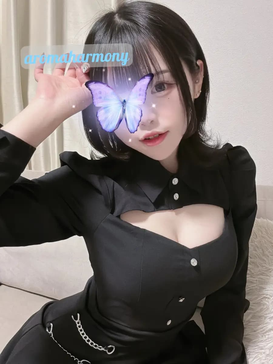 千葉 五井メンズエステ アロマハーモニー（aroma harmony）