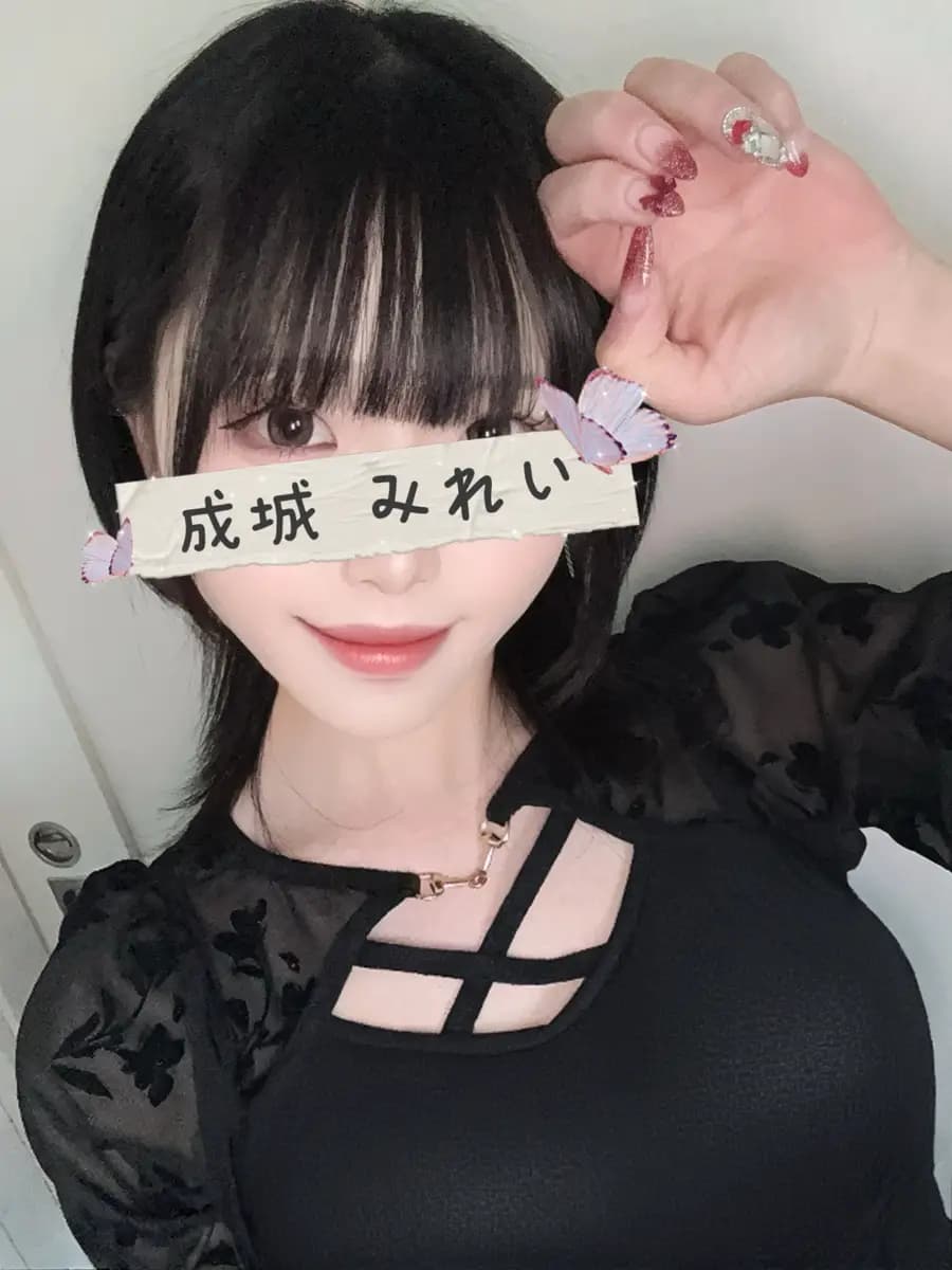 千葉 五井メンズエステ アロマハーモニー（aroma harmony）