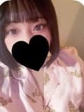かな