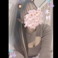 木村 なみ | 千葉・鎌取・茂原・東金 高級メンズエステ アンドモアの在籍セラピスト千葉・鎌取・茂原・東金 高級メンズエステ アンドモア