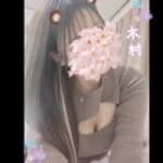 木村 なみ | 千葉・鎌取・茂原・東金 高級メンズエステ アンドモアの在籍セラピスト千葉・鎌取・茂原・東金 高級メンズエステ アンドモア