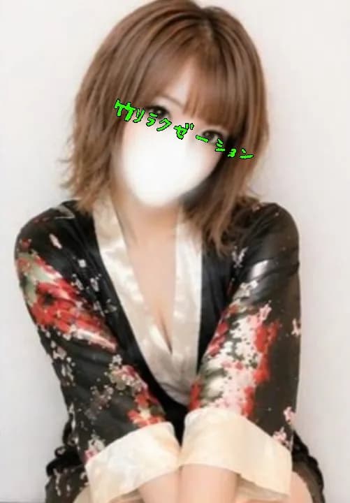 宝生