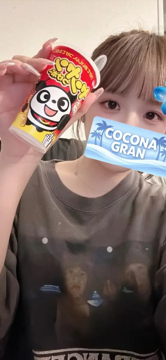 星野そらプロフィール｜東京 錦糸町 『東京スパ＆マッサージ COCONA GRAN』