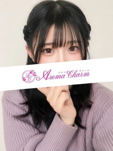 新宿メンズエステ「AromaCharm（アロマチャーム）」 | 西村もか プロフィール