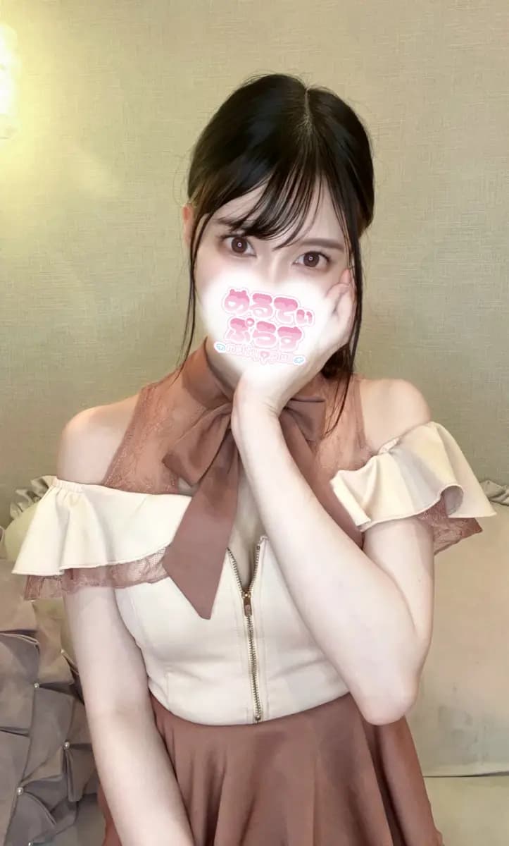 さき