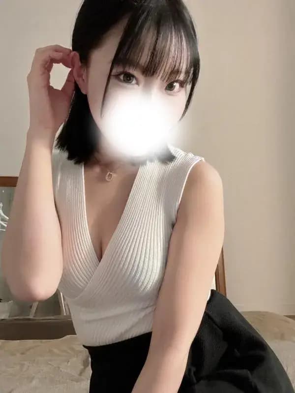 あん