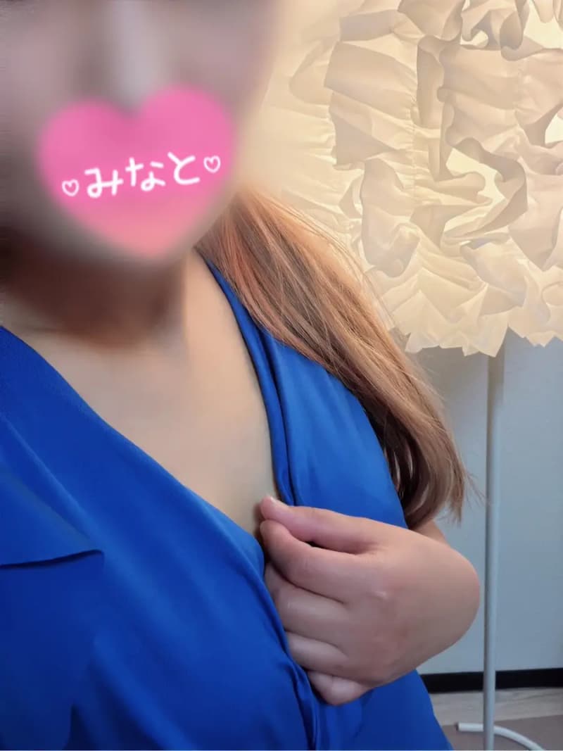 市川みなと